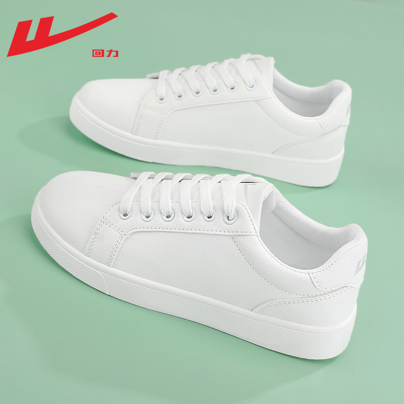 White 0997 - Classic 100